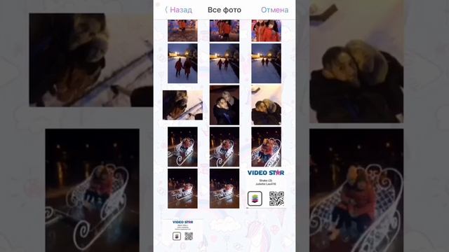 Как редактировать слоумо в видео стар смотреть онлайн