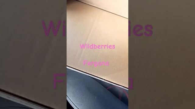 Wildberries Фергана Заказал усилитель Кенвуд 1800 w смотреть онлайн