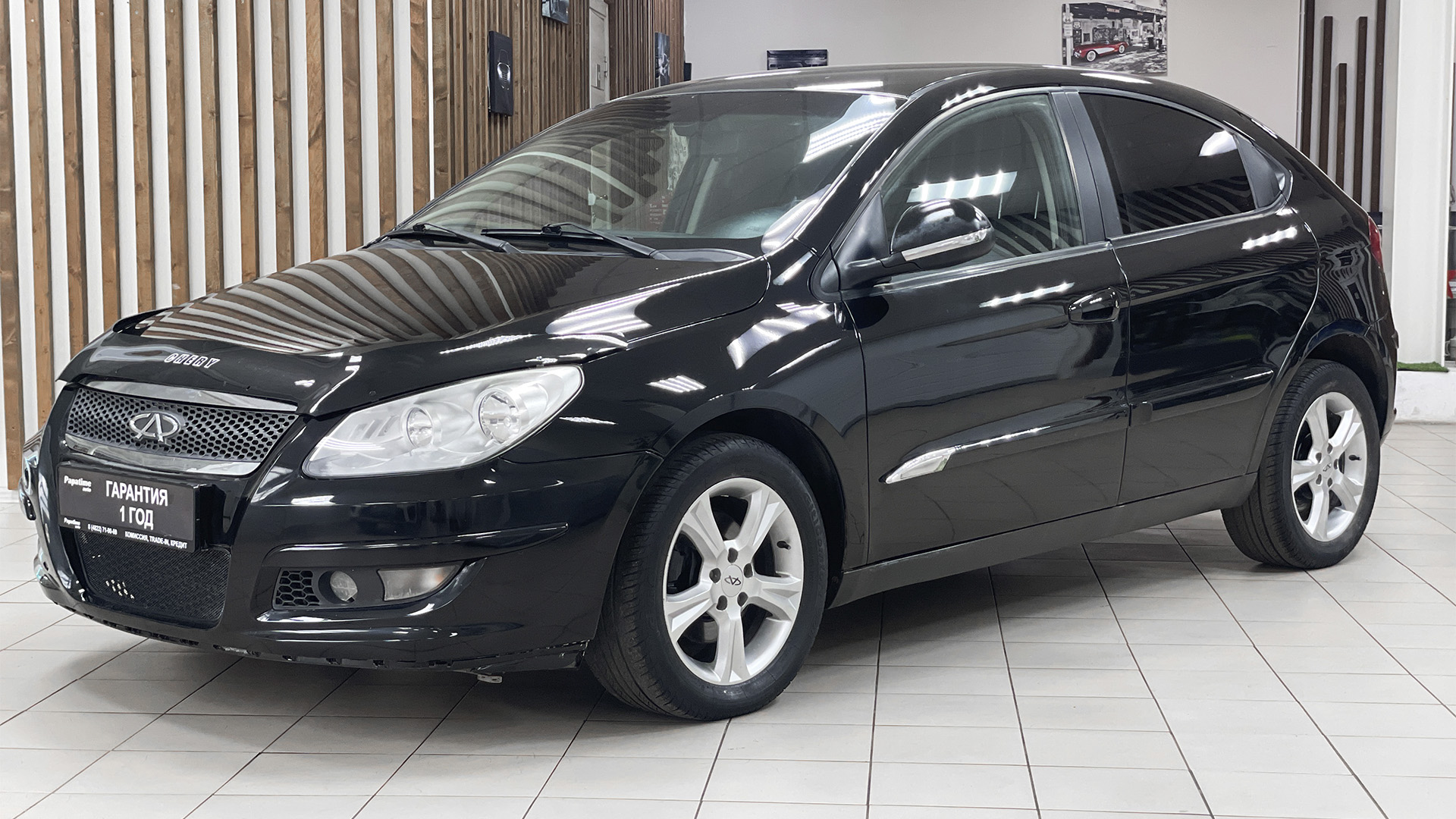 ЧЕСТНЫЙ ОБЗОР ОТ ПАПАТАЙМ АВТО НА CHERY M11 2013 ГОДА.mp4