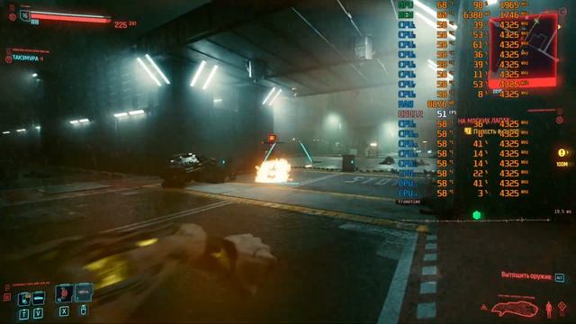 Cyberpunk 2077 / Патч 1.05 / Замес /1080p Ultra / Ryzen7 3800X / RX5700XT/ Норм звук/ смотреть онлайн