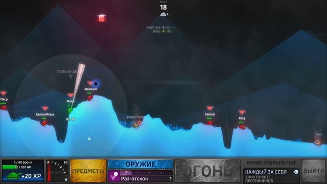 ShellShock Live #5 | Дуэль и не только