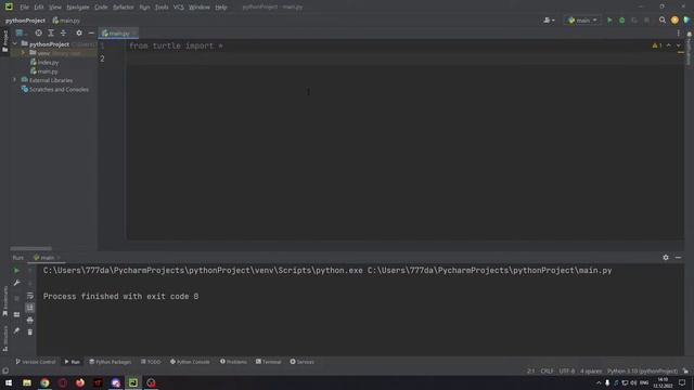 Turtle python смотреть онлайн