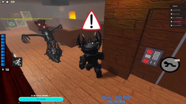 ⭕СТРИМ РОБЛОК ⭕ / СНАЙП / БЕРЕМ 1000 ПОДПИСЧИКОВ 🍪 смотреть онлайн