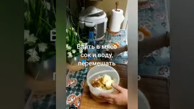 Кулинарные шедевры клиентов компании Даймонд Серебряная вода (продолжение) смотреть онлайн