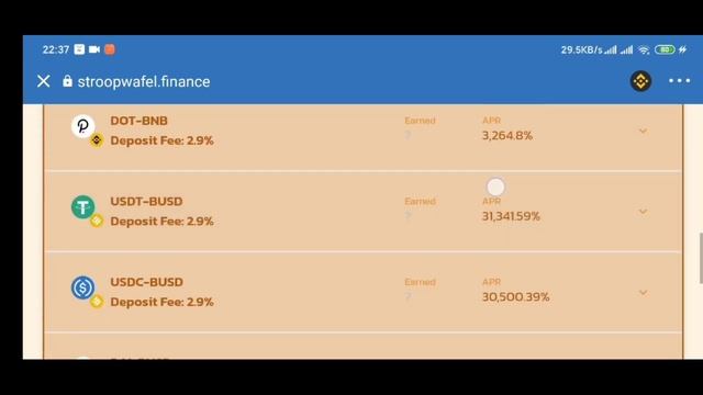 Stroopwafel Finace - Yield Farm and NFT Marketplaces || $WAFEL Token BUY!!! смотреть онлайн