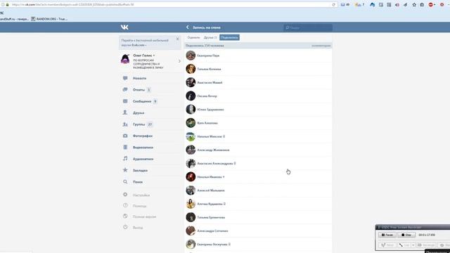 Студия наращивания волос LUX HAIR Калининград смотреть онлайн