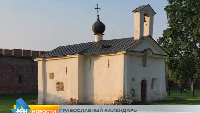 запись в храме смотреть онлайн