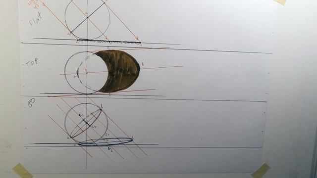 Падающая Тень от Сферы смотреть онлайн