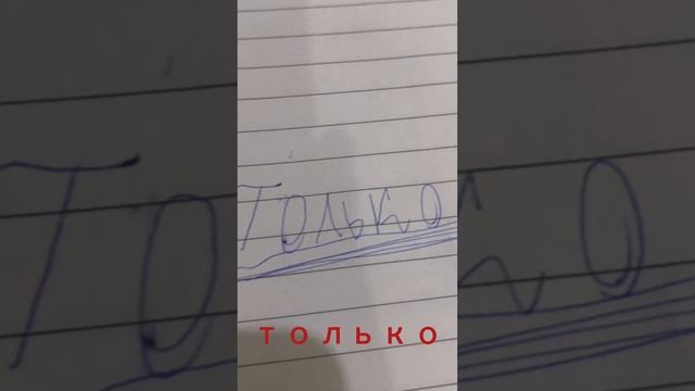 Не большой комикс по придателя в амонг ас #амогус #амонгас #амонг #комикс #комикс_амонг ас смотреть онлайн