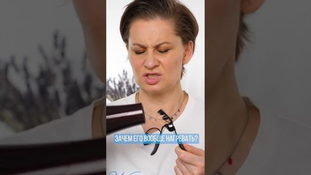 Проверяю лайфхак с Керлером смотреть онлайн