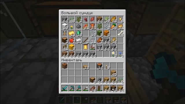 Летсплей MINECRAFT(19w09a) #2(самая большая серия , а так же строю дом ) смотреть онлайн