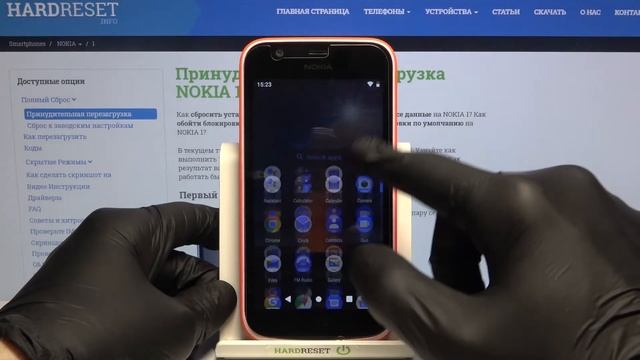 Как на Nokia 1 узнать и проверить код IMEI и серийный номер? смотреть онлайн