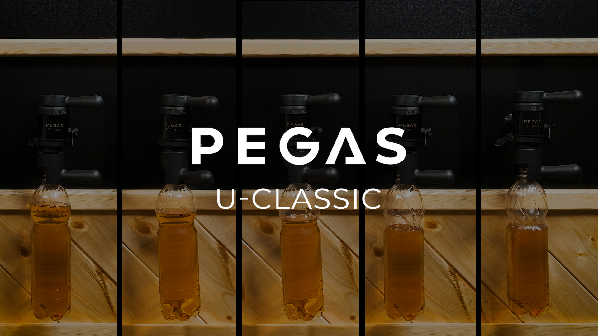 PEGAS U-CLASSIC.mp4 смотреть онлайн