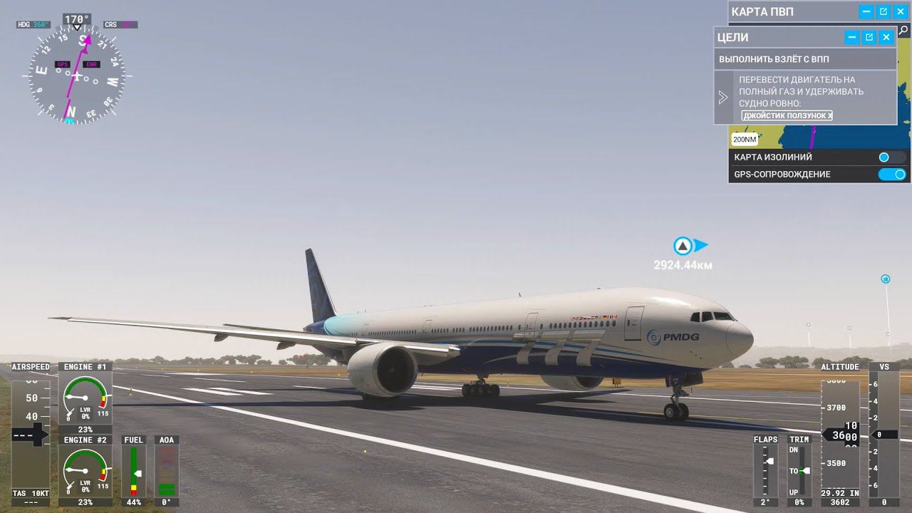 первый полет Boeing 777-300ER - Microsoft Flight Simulator 2020 смотреть онлайн
