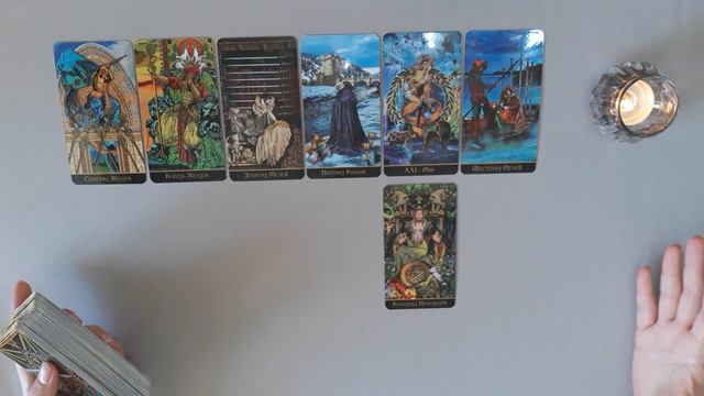 КОЗЕРОГ! ТАРО ПРОГНОЗ С 16 ПО 22 СЕНТЯБРЯ 2019 ГОДА! смотреть онлайн