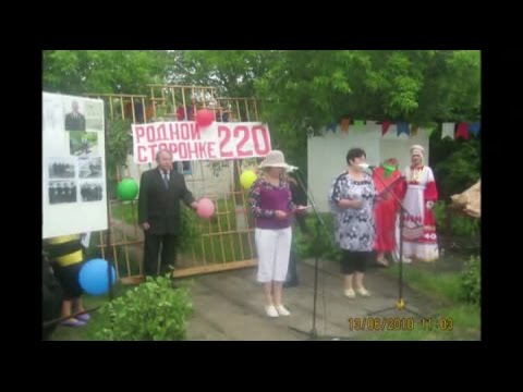 Деревенька моя смотреть онлайн