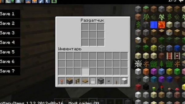 Дизайн от kotofey.Серия 1. Кровать, кухня.