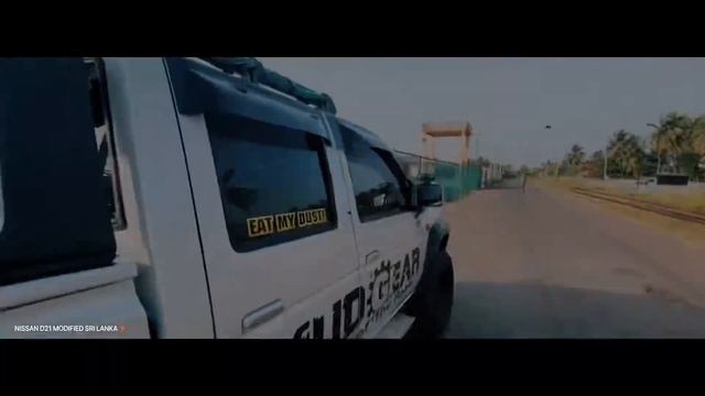 Nissan D21 MODIFIED Sri Lanka ?? ( 250-6901 ) смотреть онлайн
