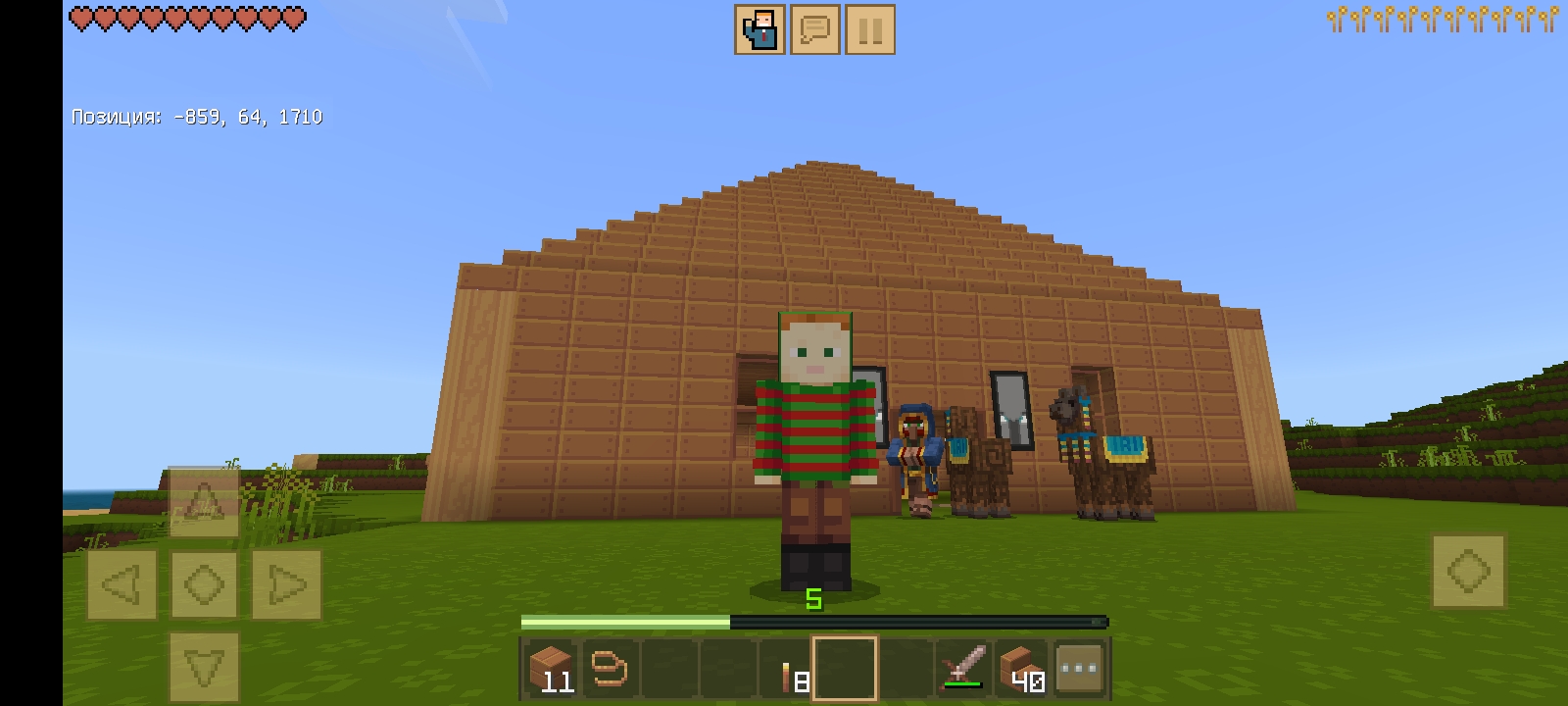 Выживание в другом minecraft #4 построили крышу на доме в minecraft | ДимА4 minecraft!