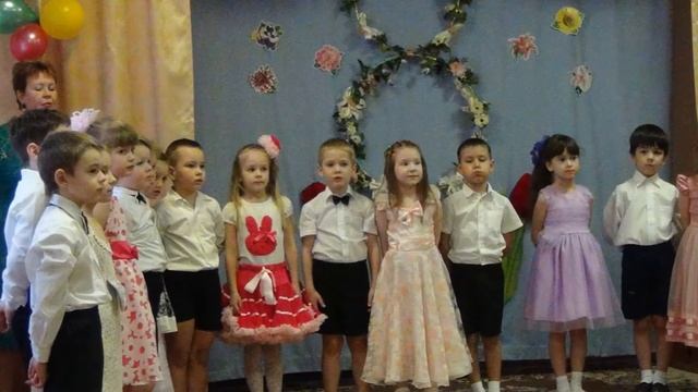 Мой любимый детский сад 2 смотреть онлайн