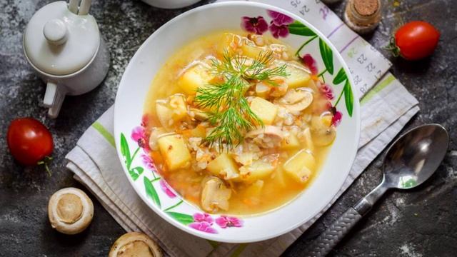 Сборник рецептов