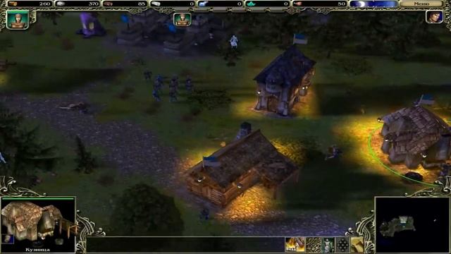 Прохождение SpellForce: The Order Of Dawn #1