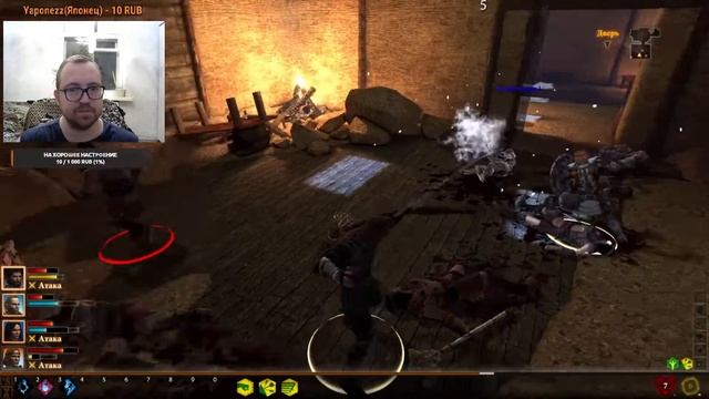 №2 Dragon Age 2 | Лучник | Прохождение на сложном уровне игры смотреть онлайн