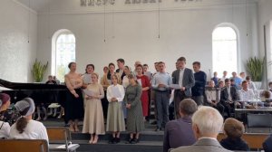 Псалом / Огонь не гасится огнем / молодёжь