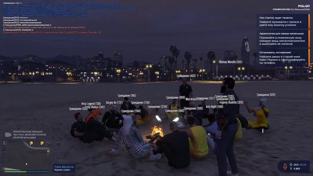 Веселые импровизационные сказки