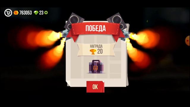 КАК НАБРАТЬ МНОГО КРИСТАЛОВ | КУДА НЕ НУЖНО ТРАТИТЬ | КУДА ВСЕ ТАКИ НУЖНО ТРАТИТЬ смотреть онлайн