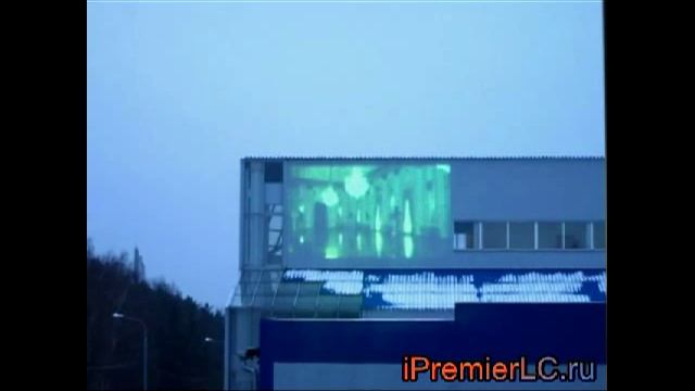Лазерная проекция на фасад здания днем смотреть онлайн