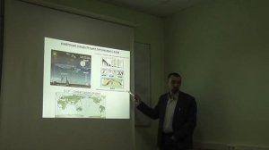 Лекция №1  Планета Земля. Физика планет и малых тел Солнечной системы.