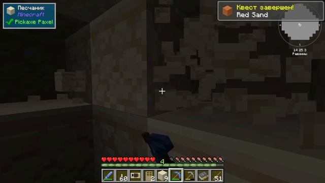 Подземелье #2 - Выращивание культур | Minecraft Caveopolis Modpack смотреть онлайн