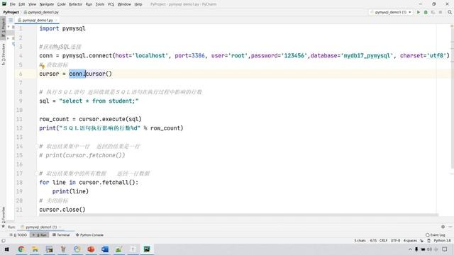 Python 学习MySql 从入门到精通 193 MySQL的pymysql操作 查询操作 смотреть онлайн