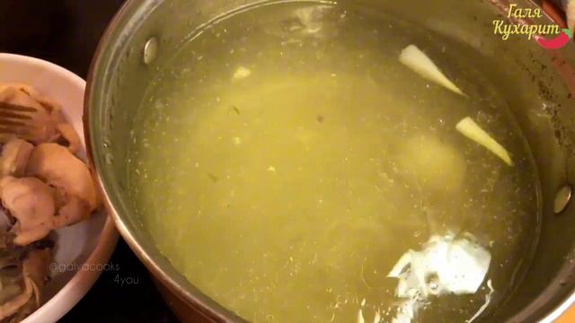Очень вкусный и полезный куриный суп с домашней лапшой смотреть онлайн
