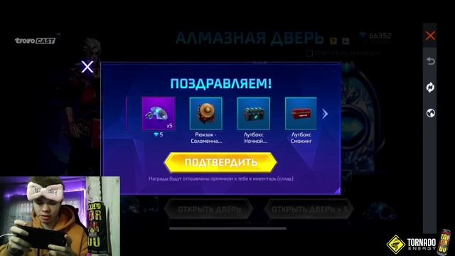 ?ВЫБИВАЮ САКУРА ТРЕНД в ФРИ ФАЕР! Free Fire смотреть онлайн