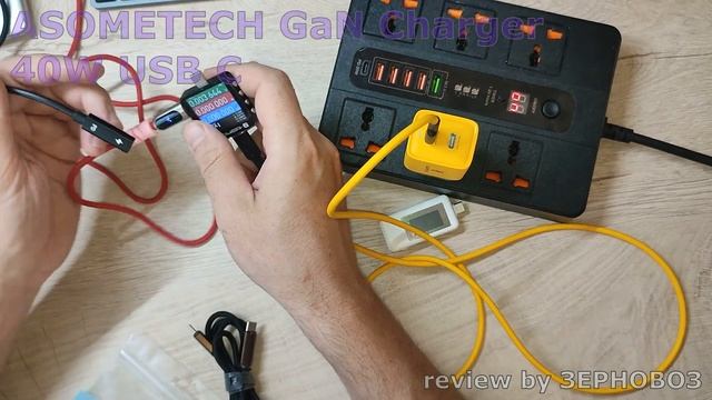 Разборка, тестирование и обзор ASOMETECH GaN Charger 40W смотреть онлайн