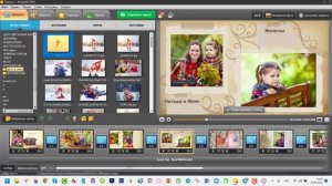 Как сделать слайд-шоу в ФотоШОУ Про и заменить тексты