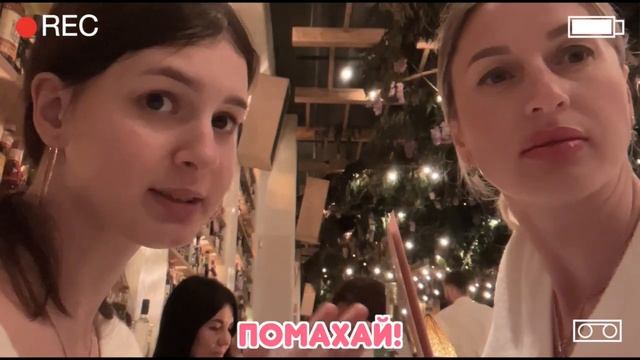 Поездка в Лондон. Шоппинг. Oxford street. Primark. смотреть онлайн
