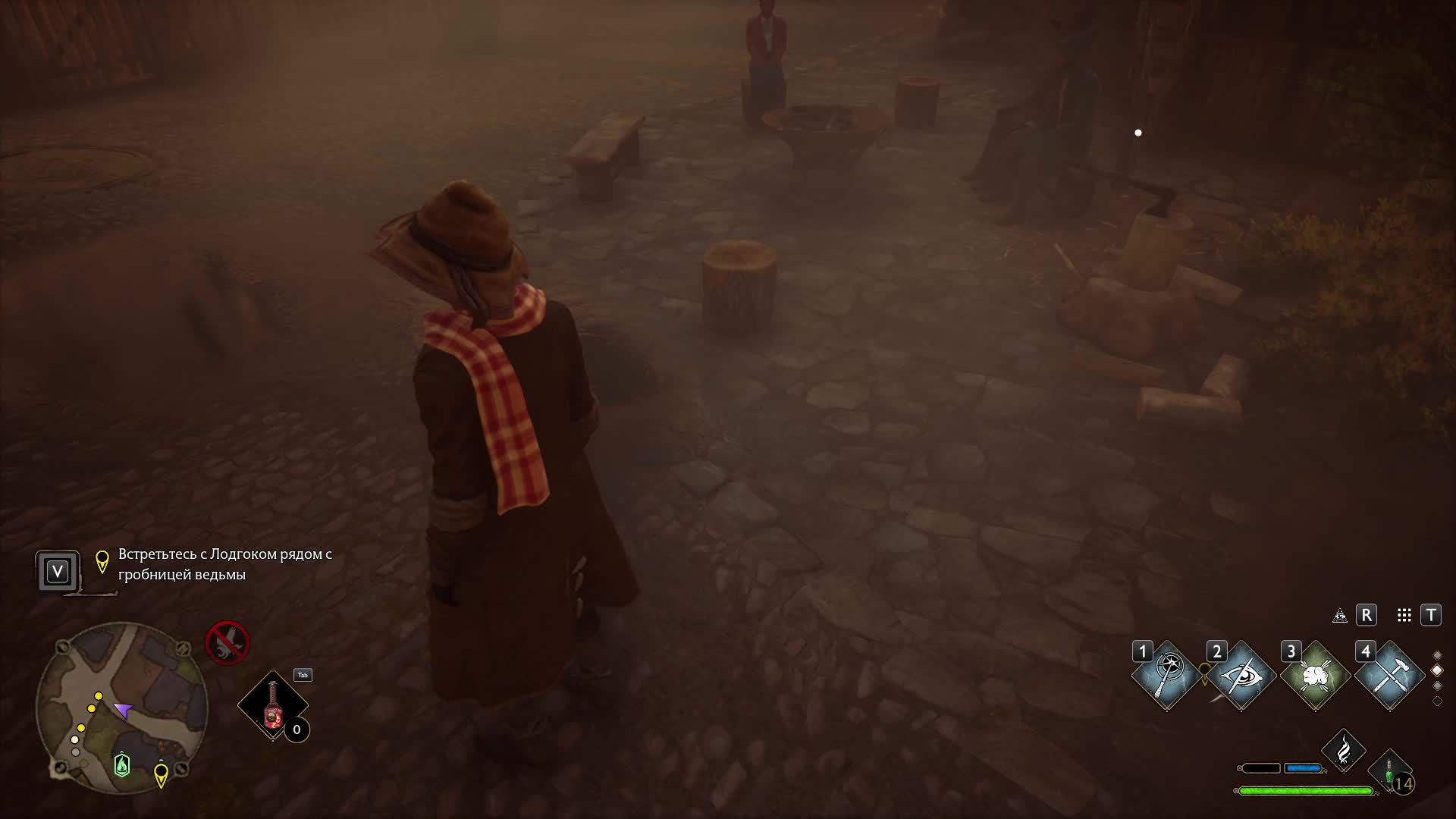 Хогвартс ищем золотой шлем в гробнице ведьбы #16 смотреть онлайн