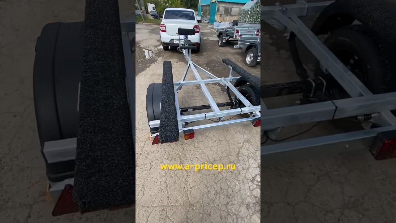Надежный лодочный прицеп Казань Чебоксары Уфа Наб Челны АРИВА Установка фаркопа #мзса #прицеп смотреть онлайн