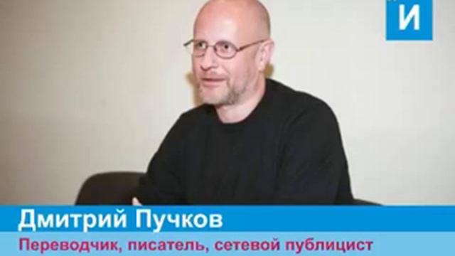 ГОБЛИН про национальную гвардию смотреть онлайн