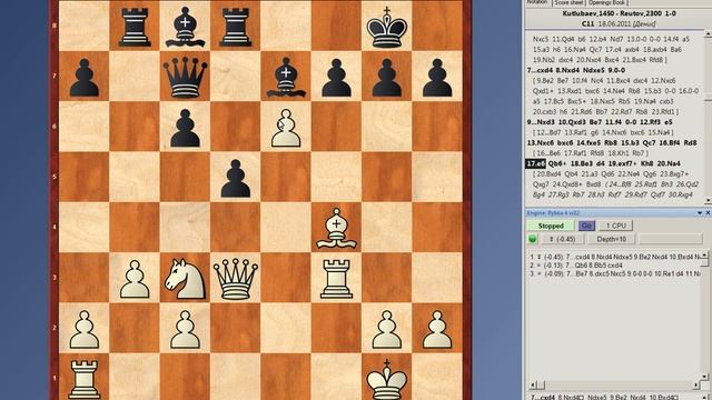 Анализ шахматной партии Блиц №9 смотреть онлайн