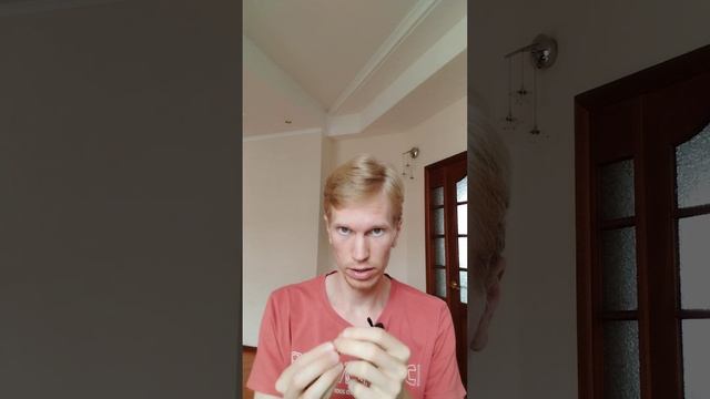 Самый быстрый способ для Пробуждения смотреть онлайн