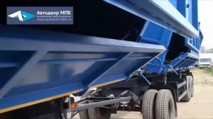 Зерновоз самосвал маз с прицепом