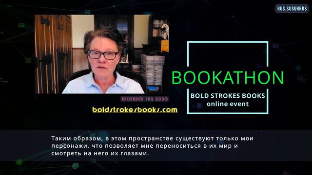 Q&A #7 - Radclyffe | Рэдклифф - Какая у Вас самая интересная писательская причуда? смотреть онлайн