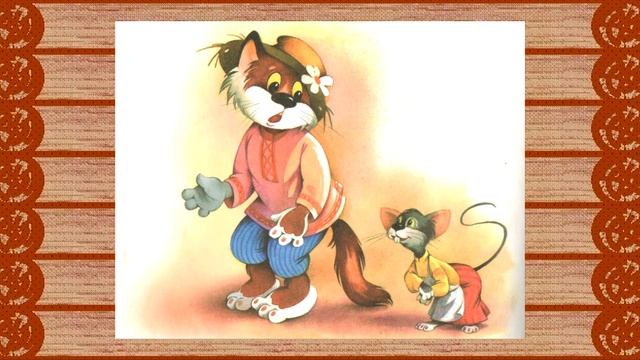 Почему мыши котов не обижают. Аудиосказка смотреть онлайн