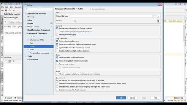 Dart SDK is not configured смотреть онлайн