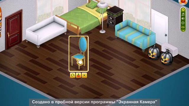 как сидеть на кровати смотреть онлайн