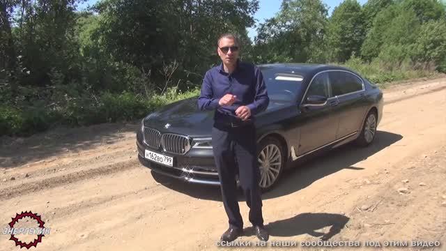 Доездились ОКТАВИЯ пробила поддон! BMW объехал PORSCHE ! смотреть онлайн